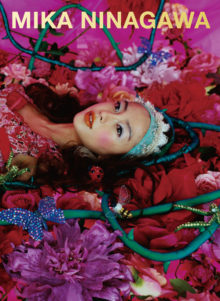 PUBLICATIONS | 蜷川実花｜Mika Ninagawa