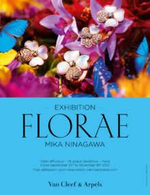 GALLERIES | 蜷川実花｜Mika Ninagawa