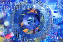 PUBLIC INSTALLATIONS | 蜷川実花｜Mika Ninagawa